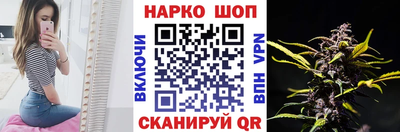 Купить наркотики сайты Горбатов Альфа ПВП MDMA Галлюциногенные грибы Каннабис КОКАИН Меф мяу мяу АМФЕТАМИН