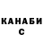 ГАШ 40% ТГК Alen Jude