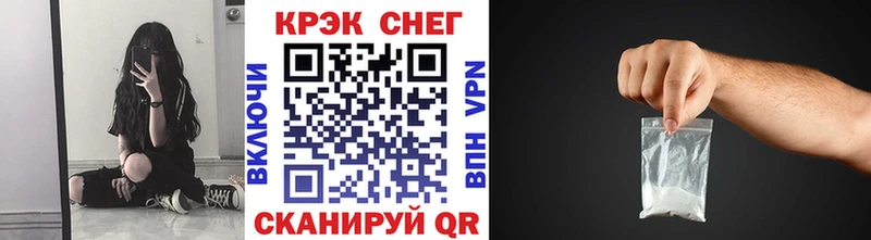 где купить наркотик  Горбатов  КОКАИН 99% 