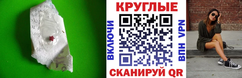 ЭКСТАЗИ Дубай  сколько стоит  OMG онион  Горбатов 