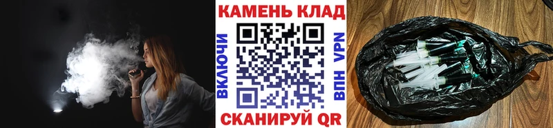 Гашиш Ice-O-Lator Горбатов