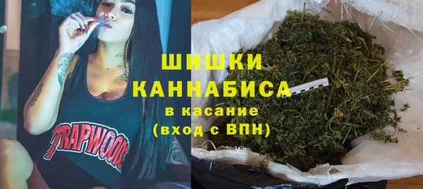 прущие крисы Волоколамск