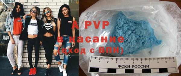 мдма Вяземский