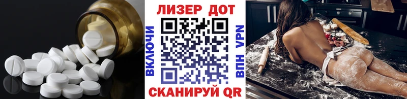 ЛСД экстази ecstasy  Горбатов 
