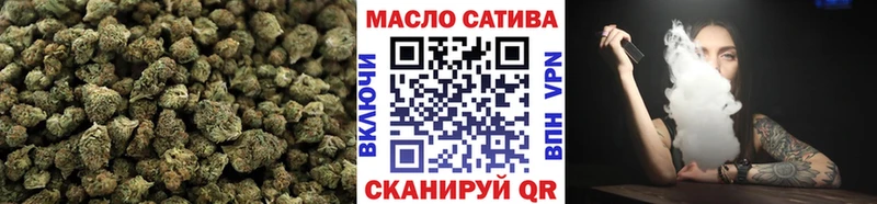 ТГК Wax  Горбатов 